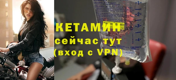 ПСИЛОЦИБИНОВЫЕ ГРИБЫ Михайлов