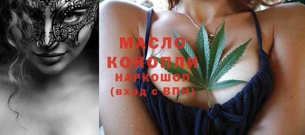 МДПВ Ачинск