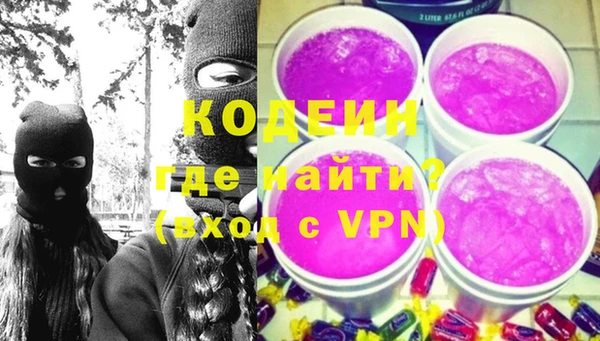 МДПВ Ачинск