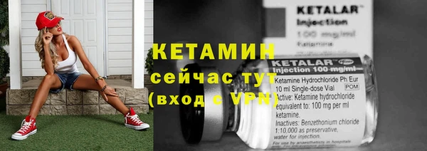 героин Долгопрудный