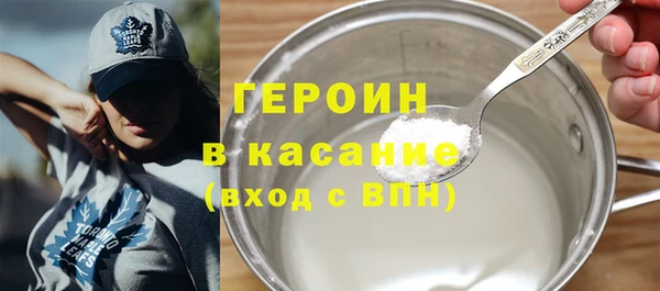 гидропоника Надым