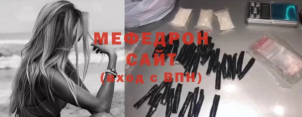 ПСИЛОЦИБИНОВЫЕ ГРИБЫ Михайлов