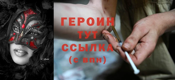 mix Артём