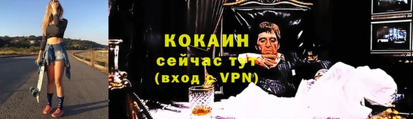 гидропоника Надым