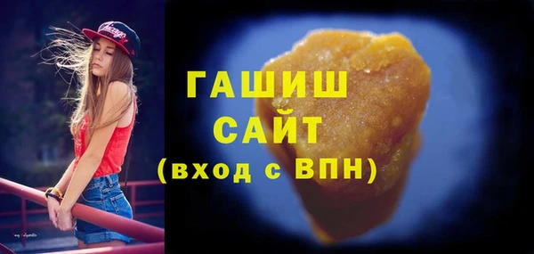 меф Наволоки