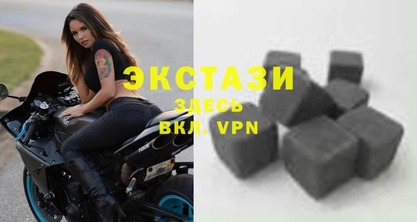 скорость mdpv Пыталово