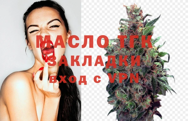 кокаин перу Навашино