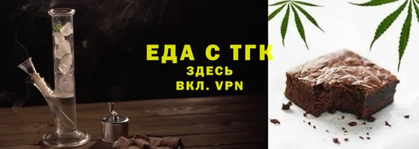 ПСИЛОЦИБИНОВЫЕ ГРИБЫ Михайлов