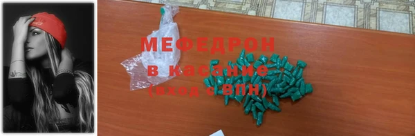 ПСИЛОЦИБИНОВЫЕ ГРИБЫ Михайлов