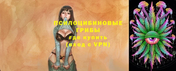 mix Артём