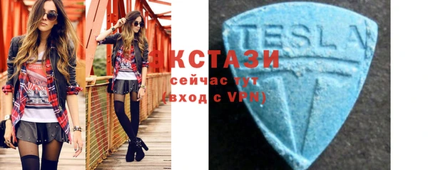первитин Михайловск