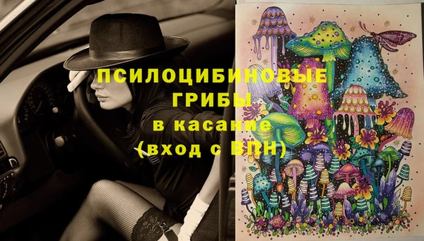 меф Наволоки