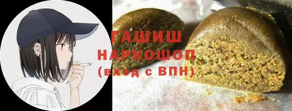 mix Артём