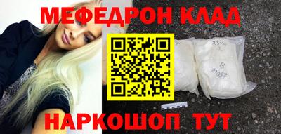 марихуана Апрелевка