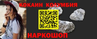 мдма Азнакаево