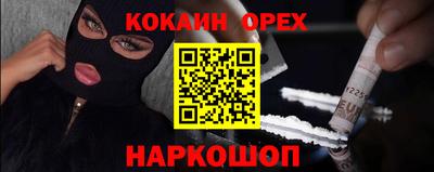 экстази Апрелевка