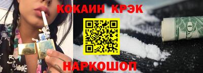 экстази Апрелевка