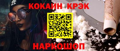 экстази Апрелевка