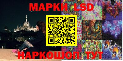 мдма Азнакаево