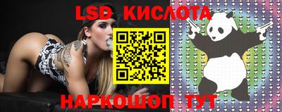 героин Аргун