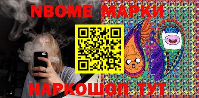 экстази Апрелевка