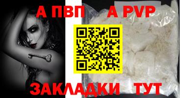 экстази Апрелевка