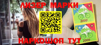 мефедрон мука Аргун
