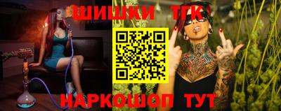 экстази Апрелевка
