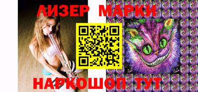 экстази Апрелевка