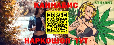 мефедрон мука Аргун