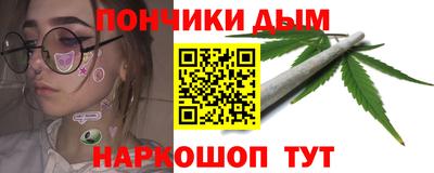 2c-b Балашиха