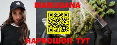 экстази Апрелевка