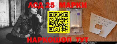 мефедрон мука Аргун