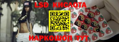 мефедрон мука Аргун