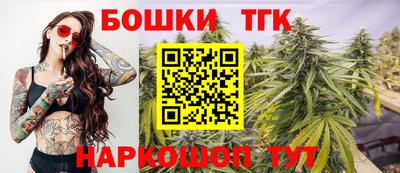 героин Аргун