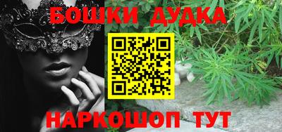 COCAINE Апшеронск