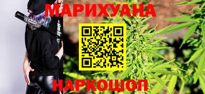 мефедрон мука Аргун