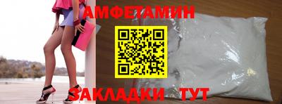 экстази Апрелевка