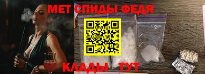 не бодяженный Абакан