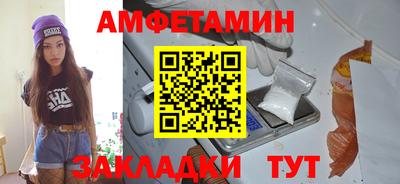 экстази Апрелевка