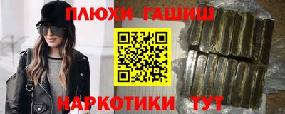 экстази Апрелевка