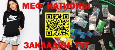 экстази Апрелевка