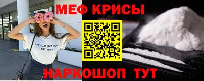 экстази Апрелевка