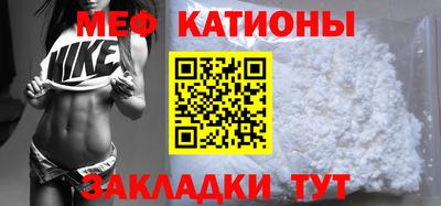 экстази Апрелевка