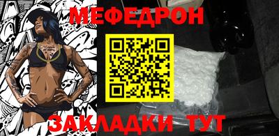 героин Аргун