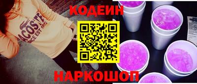 мефедрон мука Аргун