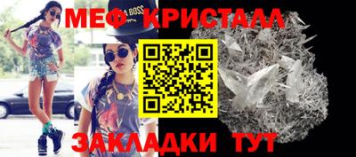 экстази Апрелевка
