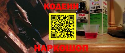 экстази Апрелевка