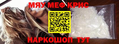 экстази Апрелевка