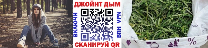 Бошки Шишки AK-47  Апшеронск 